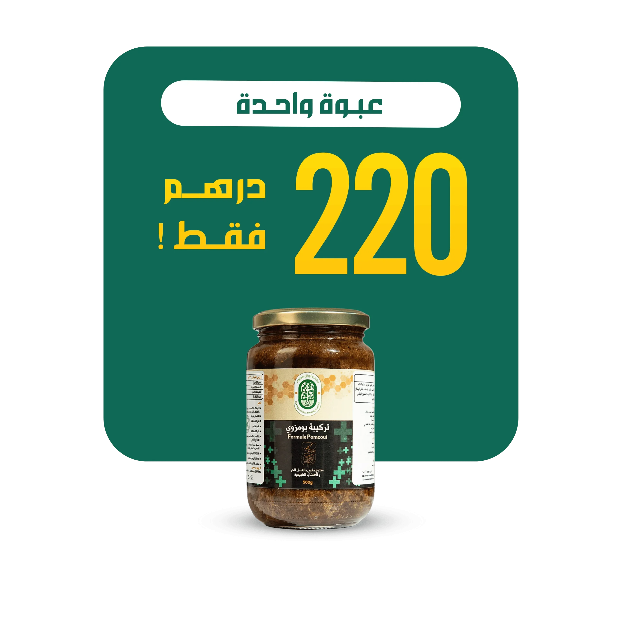 نصف كيلو